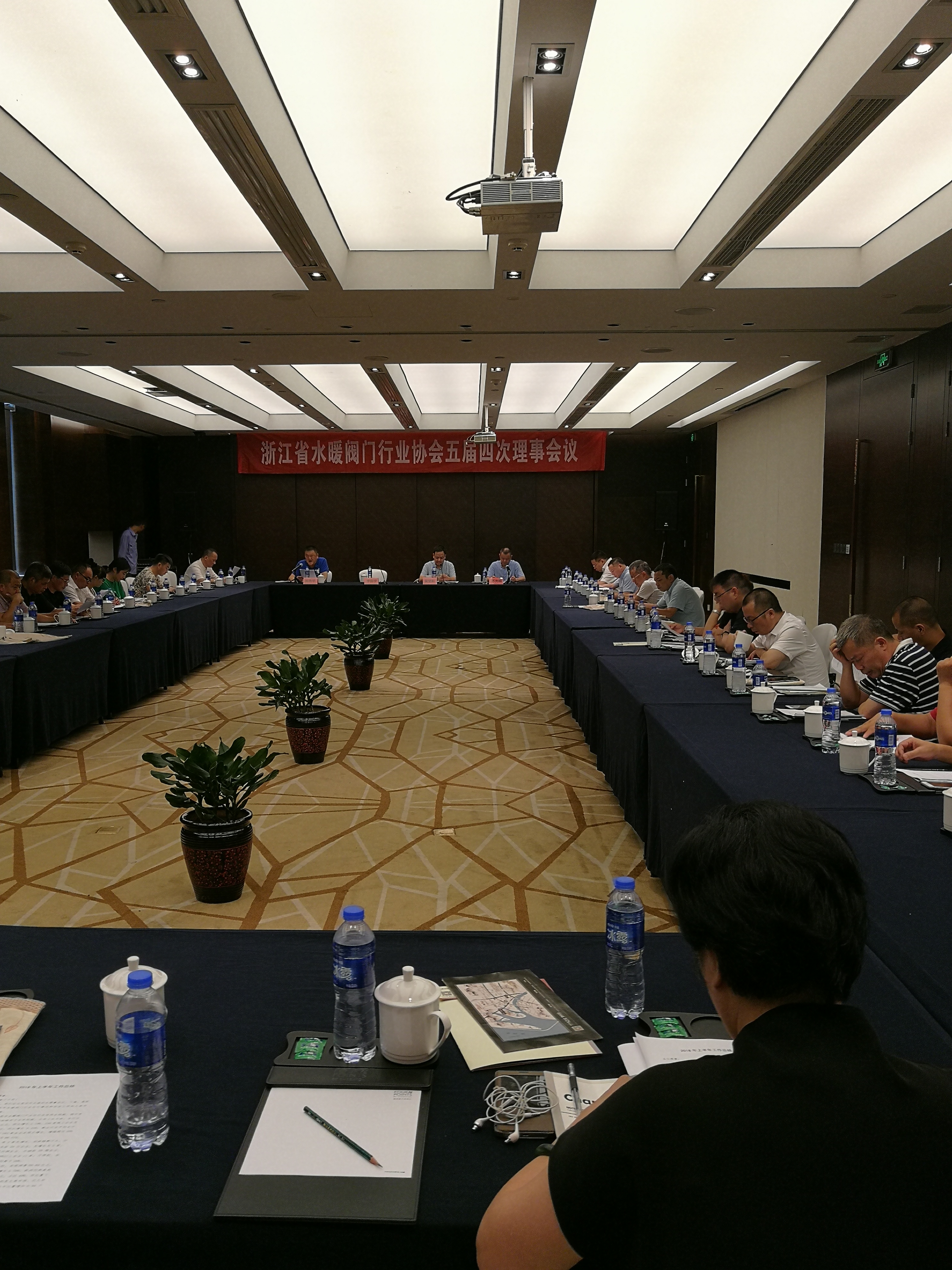 浙江省水暖閥門行業(yè)協(xié)會(huì)五屆四次理事會(huì)議召開(kāi)