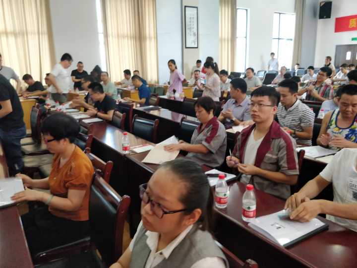 我會聯(lián)合市質(zhì)量協(xié)會舉辦ISO9001：2015質(zhì)量管理體系、環(huán)境管理體系及2018職業(yè)健康安全管理體系內(nèi)審員培訓(xùn)會