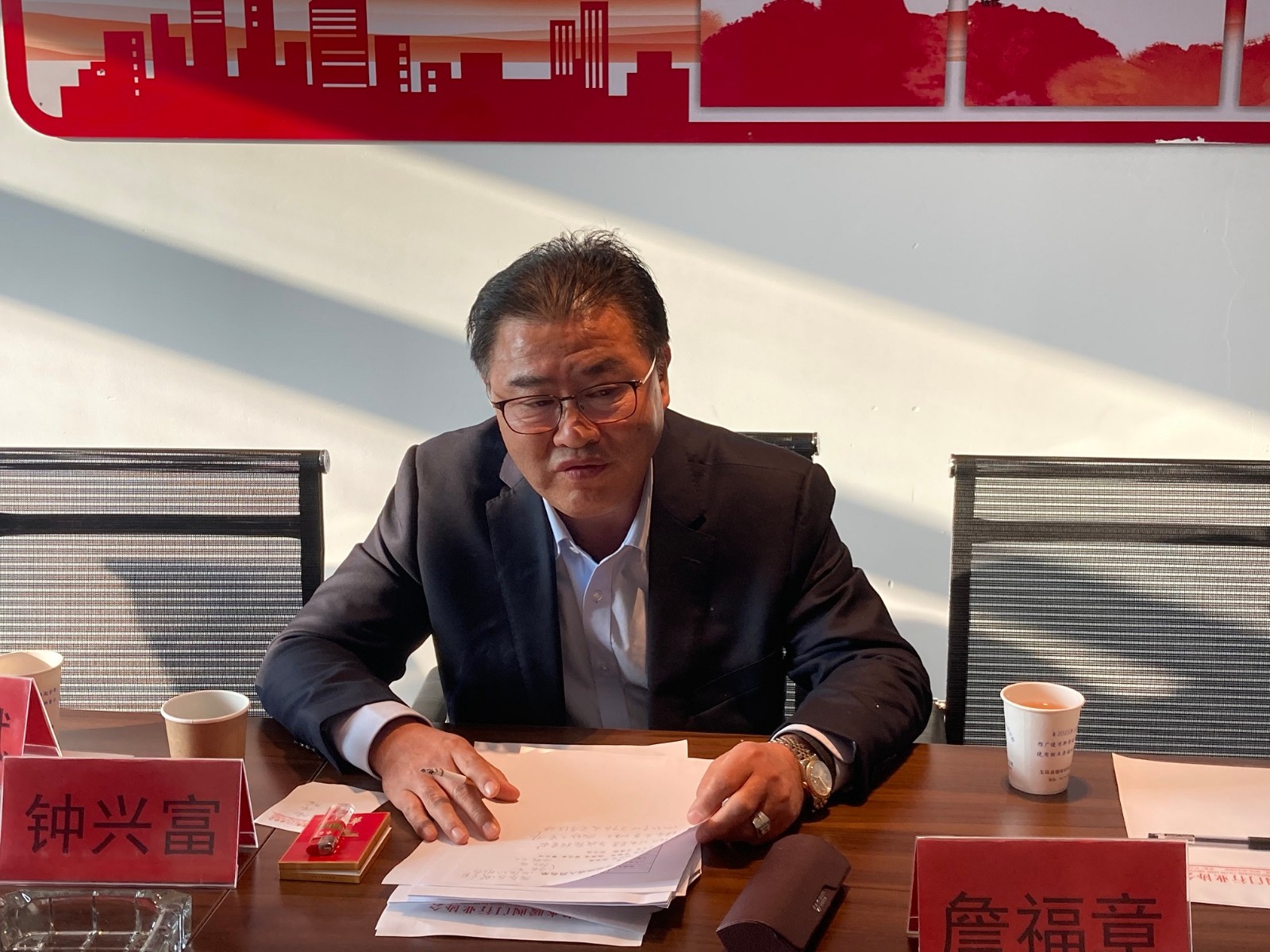 浙江省水暖閥門行業(yè)協(xié)會(huì)六屆四次會(huì)長(zhǎng)會(huì)議順利召開